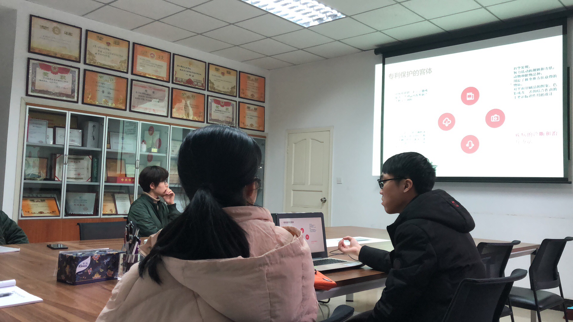 2019年3月5日重慶信立達(dá)在《中國人民解放軍陸軍軍醫(yī)大學(xué)》順利召開專利講座